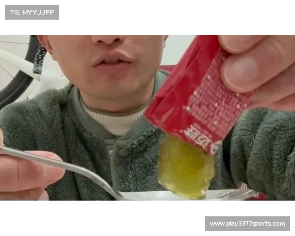 泳坛饮食革新 中国国家队引入定制藻类蛋白棒替代传统能量胶 泳坛饮食革新 中国国家队引入定制藻类蛋白棒替代传统能量胶