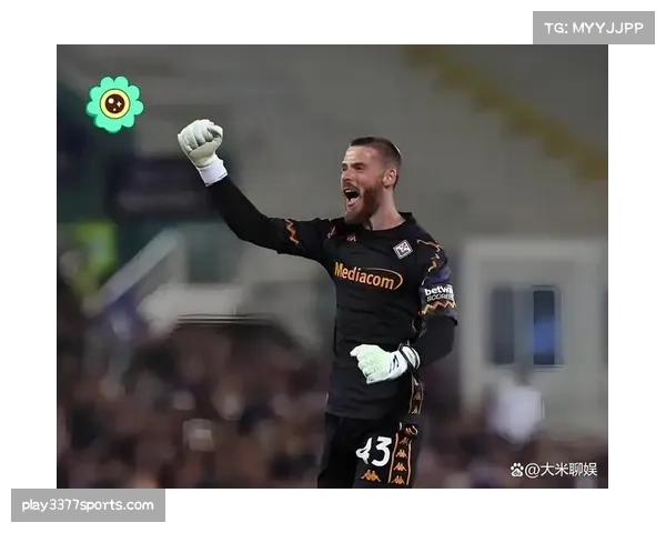 国际米兰对阵佛罗伦萨，德赫亚与索默表现抢眼，半场比分持平